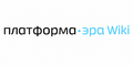 Миниатюра для версии от 20:52, 1 сентября 2026