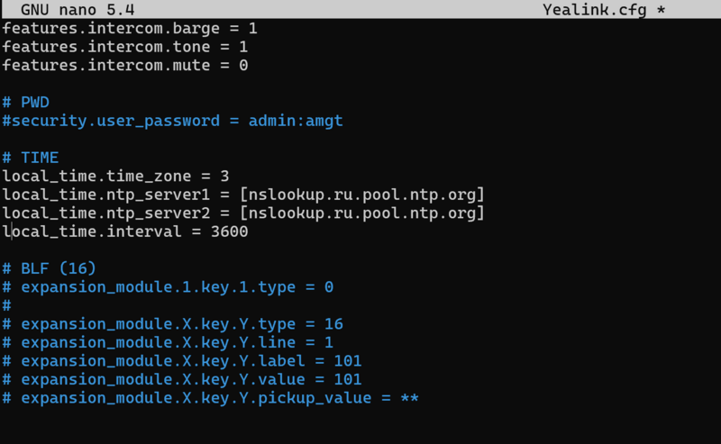 Файл:Установка часового пояса в шаблоне конфигурации.png